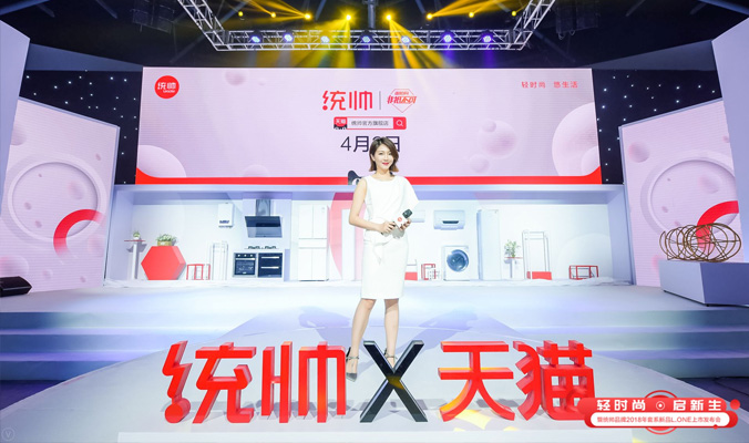 麻豆精品少妇搭建