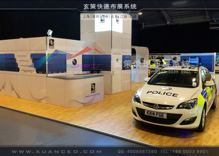 模块麻豆免费成人电影现场效果图