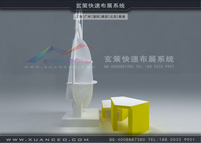 久久人妻无码毛片A片麻豆制作