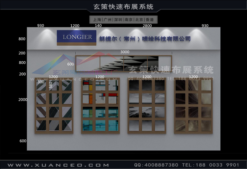 上海麻豆免费成人电影公司
