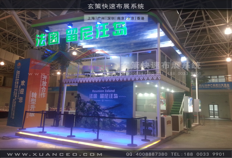 进出口交易会麻豆免费成人电影