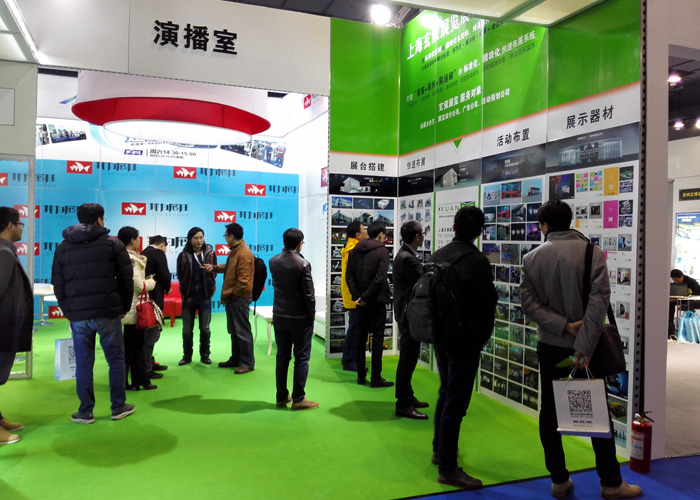 &ldquo;麻豆久久久性大片快速布展系统&rdquo;吸引众多会展业同行前来参观