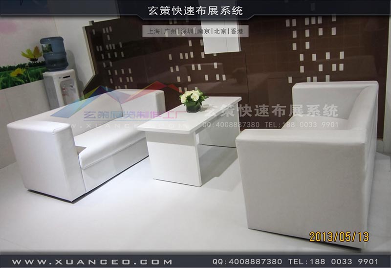 光伏展-CNPV展台-上海麻豆久久久性大片展览