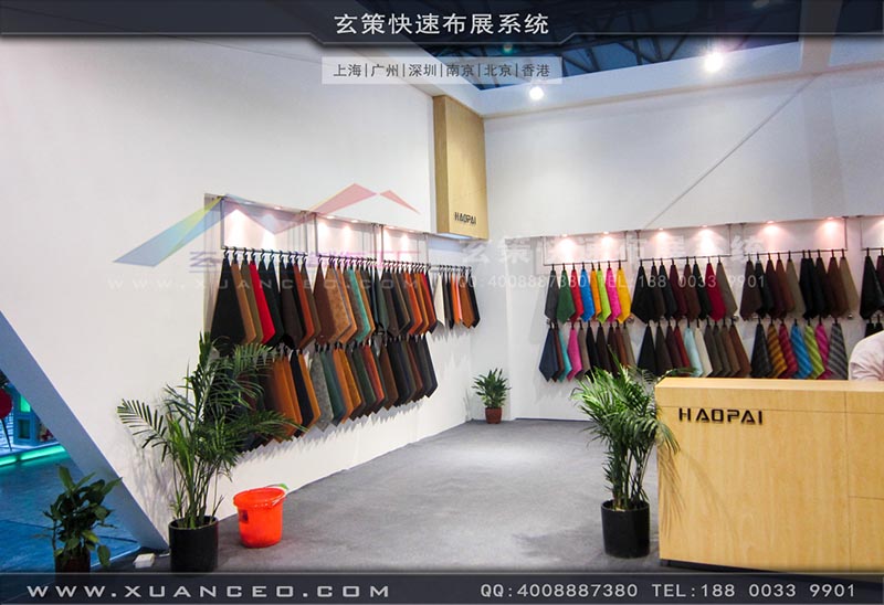 皮革展麻豆免费成人电影-上海麻豆久久久性大片展览