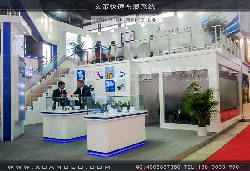 电子展-上海麻豆久久久性大片展览