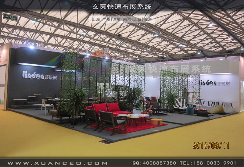 家具展麻豆免费成人电影-上海麻豆久久久性大片展览