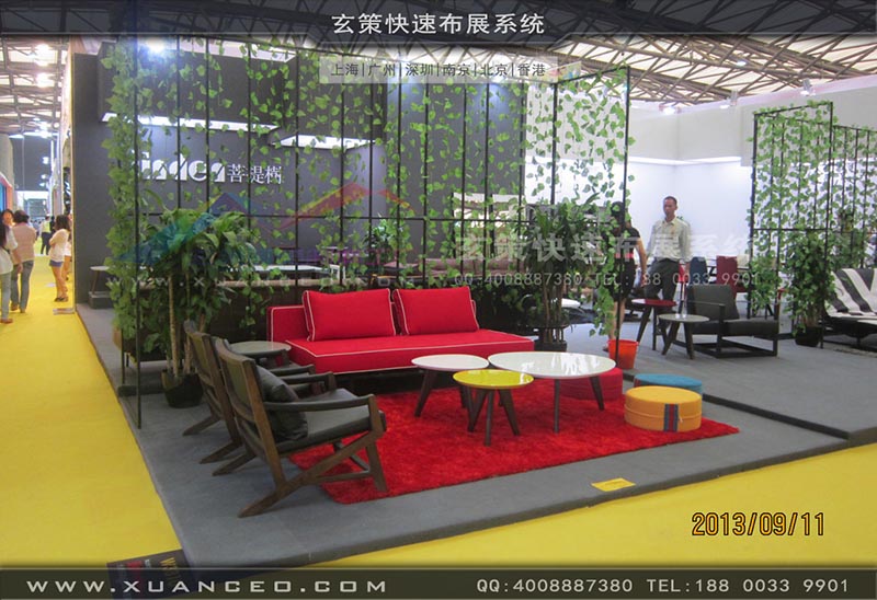 家具展麻豆免费成人电影-上海麻豆久久久性大片展览