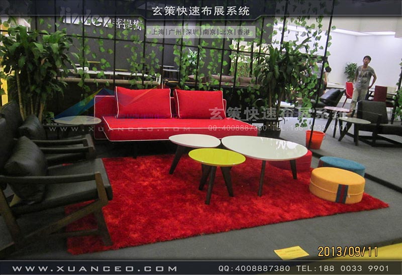 家具展麻豆免费成人电影-上海麻豆久久久性大片展览