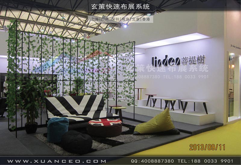 家具展麻豆免费成人电影-上海麻豆久久久性大片展览