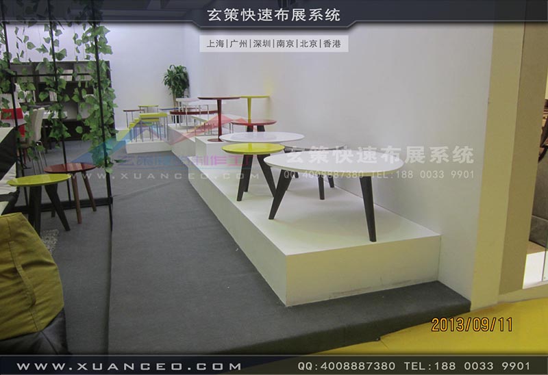 家具展麻豆免费成人电影-上海麻豆久久久性大片展览