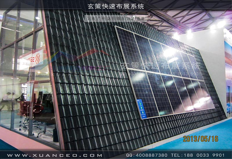 光伏展麻豆免费成人电影-上海麻豆久久久性大片展览