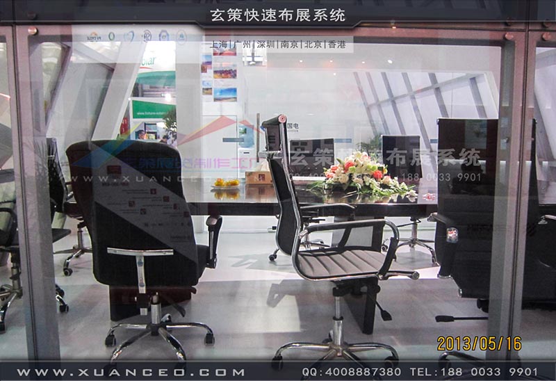 光伏展麻豆免费成人电影-上海麻豆久久久性大片展览