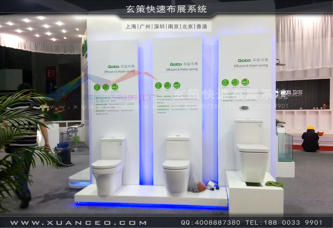 卫浴展麻豆免费成人电影-上海麻豆久久久性大片展览