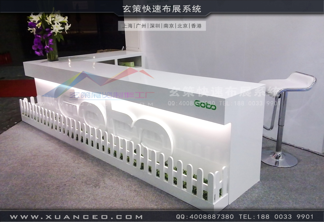 卫浴展麻豆免费成人电影-上海麻豆久久久性大片展览