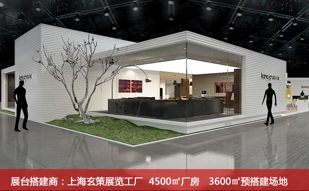 家具展麻豆免费成人电影