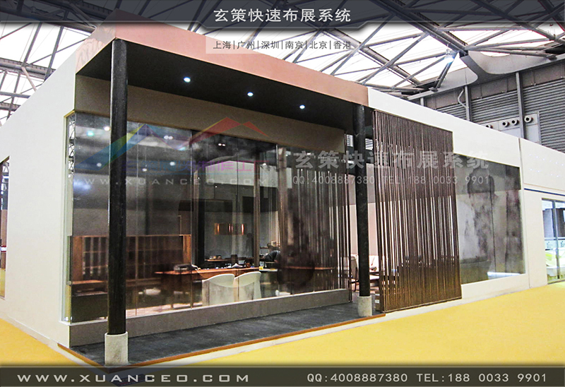 木美-家具展麻豆免费成人电影-麻豆久久久性大片01