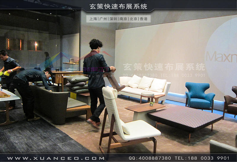 木美-家具展麻豆免费成人电影-麻豆久久久性大片02