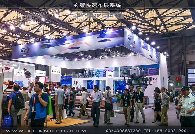 奔特-纺织展麻豆免费成人电影01 奔特-纺织展麻豆免费成人电影01
