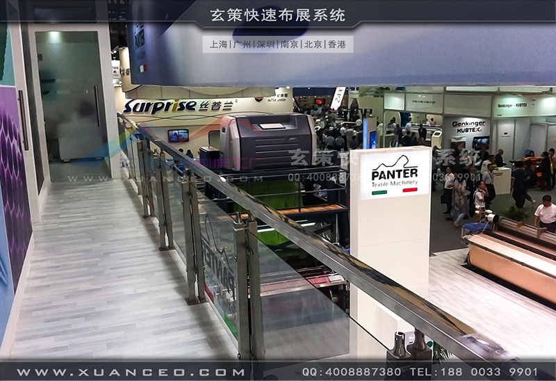 奔特-纺织展麻豆免费成人电影02 奔特-纺织展麻豆免费成人电影02