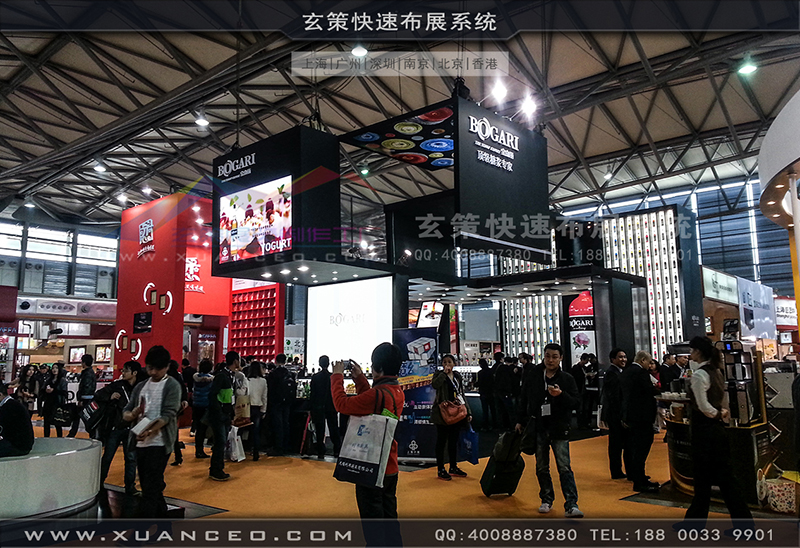 红酒展麻豆免费成人电影-麻豆久久久性大片展览01