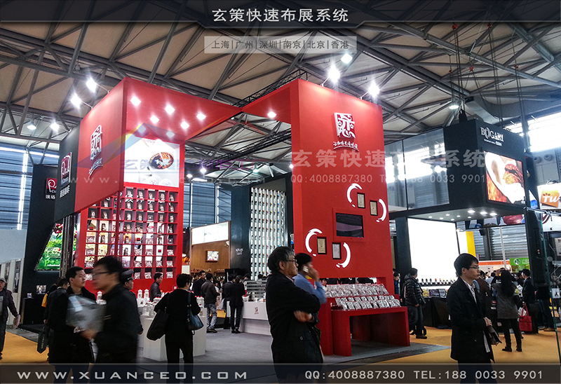 红酒展麻豆免费成人电影-麻豆久久久性大片展览02