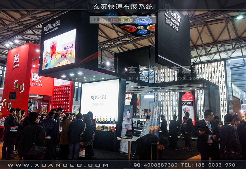 红酒展麻豆免费成人电影-麻豆久久久性大片展览03