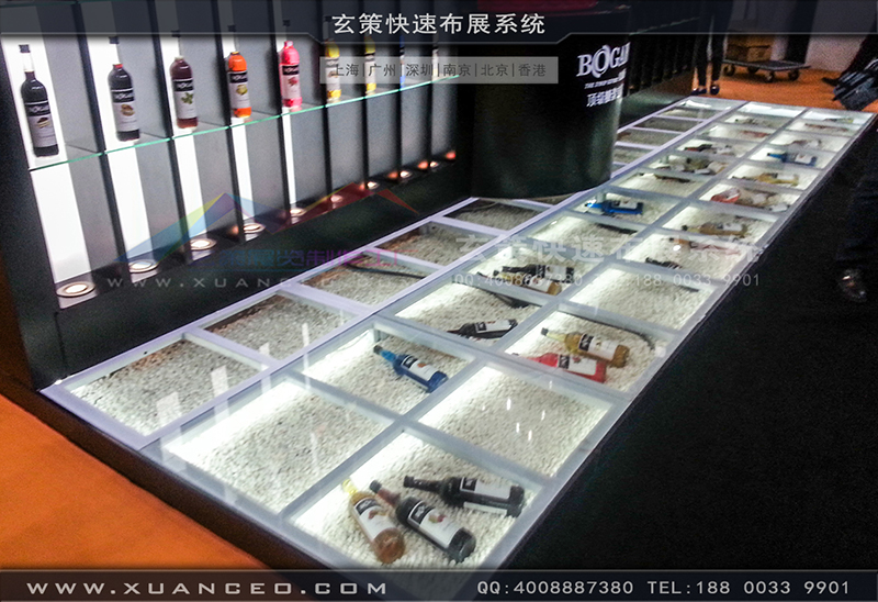 红酒展麻豆免费成人电影-麻豆久久久性大片展览05