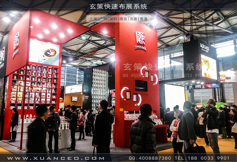 红酒展麻豆免费成人电影-麻豆久久久性大片展览09