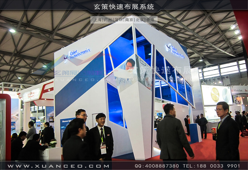 SEMICONChina半导体展麻豆免费成人电影-麻豆久久久性大片展览工厂01