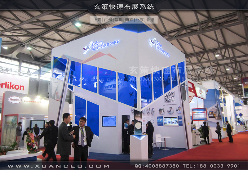 SEMICONChina半导体展麻豆免费成人电影-麻豆久久久性大片展览工厂04