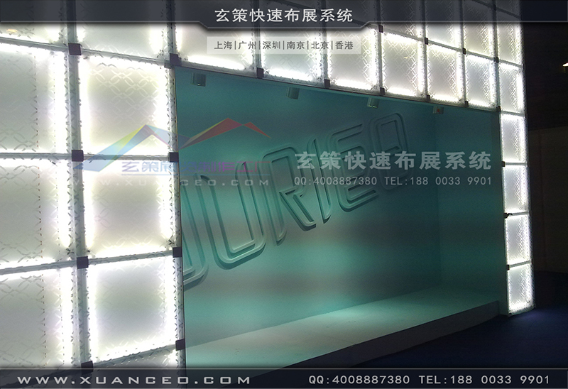 巨日皮革-皮革展麻豆免费成人电影-麻豆久久久性大片展览04