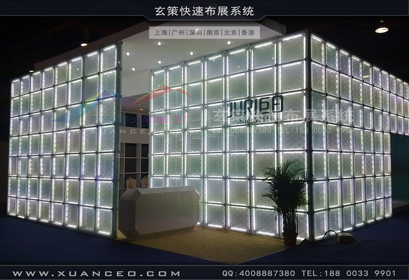 巨日皮革-皮革展麻豆免费成人电影-麻豆久久久性大片展览05