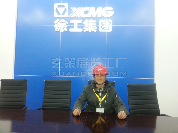 麻豆久久久性大片展览项目经理刘申