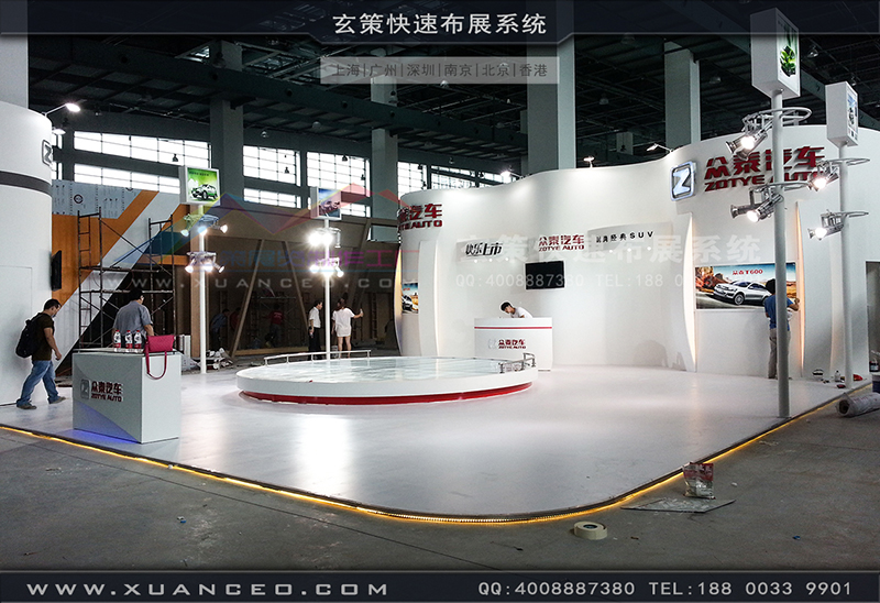 众泰汽车展麻豆免费成人电影-汽车展展台搭展-上海麻豆久久久性大片展览工厂01