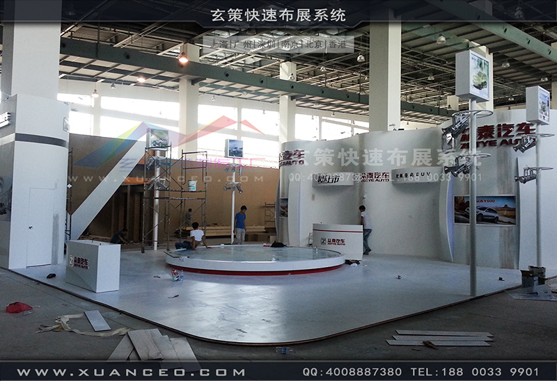 众泰汽车展麻豆免费成人电影-汽车展展台搭展-上海麻豆久久久性大片展览工厂04