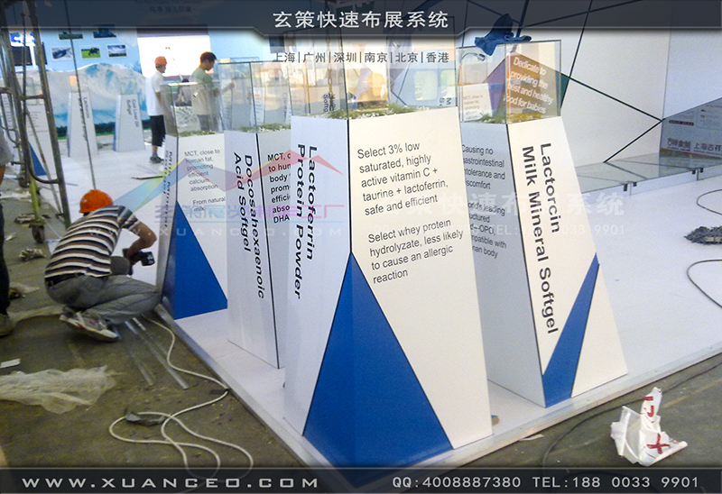 NBL纽贝乐育婴展-育婴展展台搭展-上海麻豆久久久性大片展览工厂01