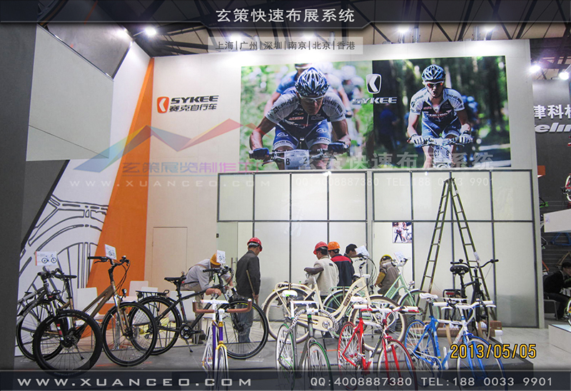 赛克展台搭展-自行车展展台搭展-上海麻豆久久久性大片展览工厂03 赛克展台搭展-自行车展展台搭展-上海麻豆久久久性大片展览工厂03