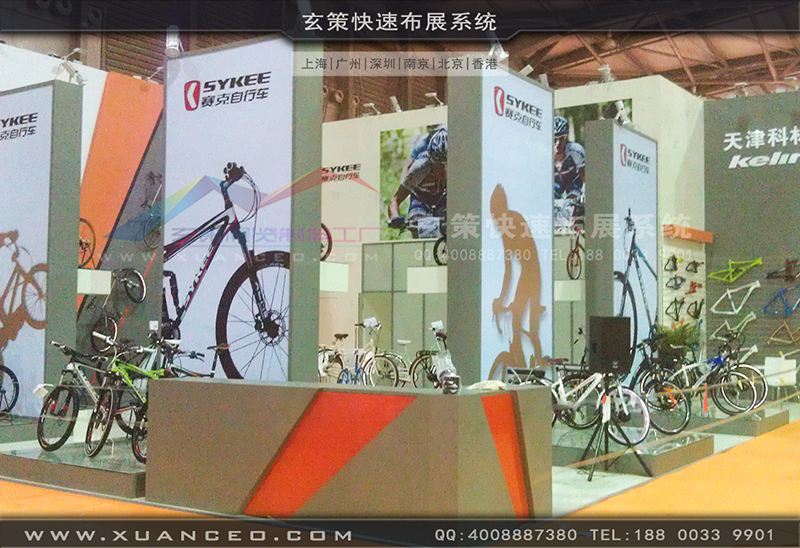 赛克展台搭展-自行车展展台搭展-上海麻豆久久久性大片展览工厂06 赛克展台搭展-自行车展展台搭展-上海麻豆久久久性大片展览工厂06
