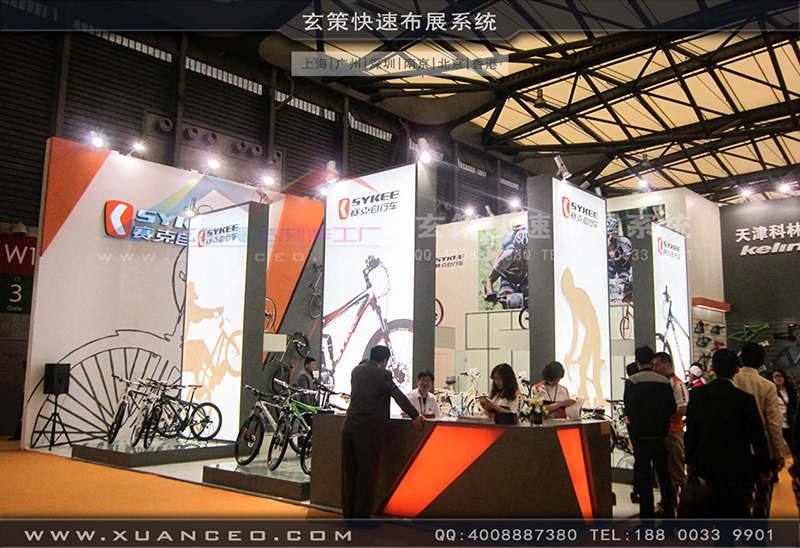 赛克展台搭展-自行车展展台搭展-上海麻豆久久久性大片展览工厂07 赛克展台搭展-自行车展展台搭展-上海麻豆久久久性大片展览工厂07