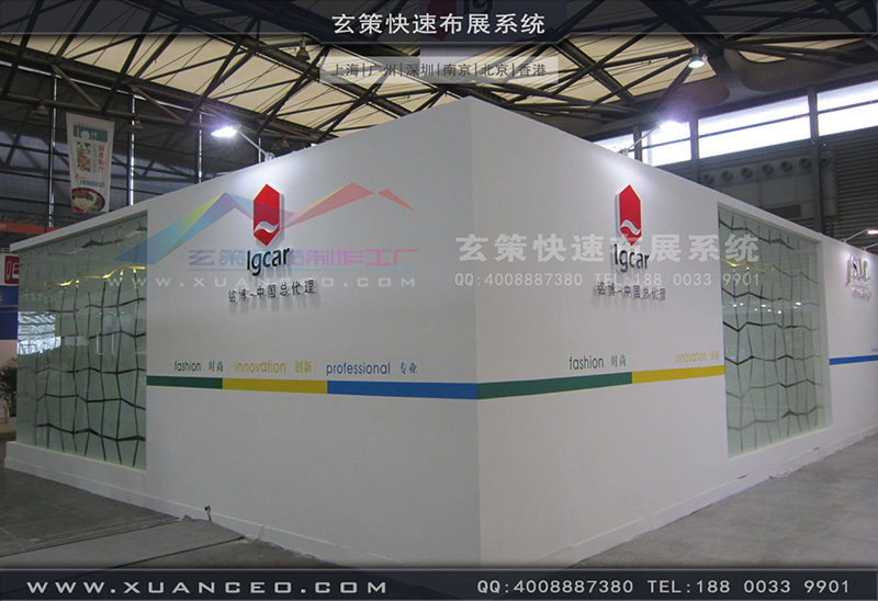 铭博&middot;SIC展台搭展-皮革展展台搭展-上海麻豆久久久性大片展览工厂02