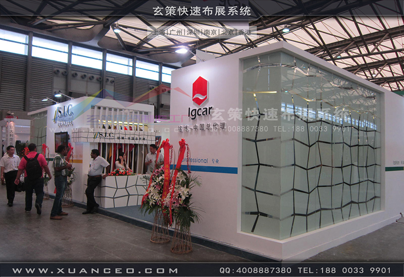 铭博&middot;SIC展台搭展-皮革展展台搭展-上海麻豆久久久性大片展览工厂03
