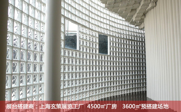 麻豆免费成人电影玻璃