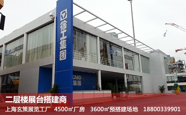 双层麻豆免费成人电影