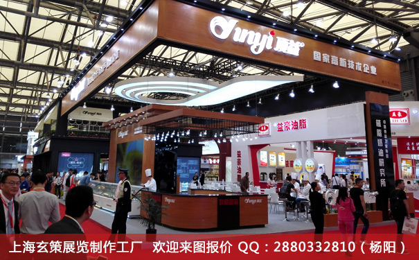 焙烤展麻豆免费成人电影