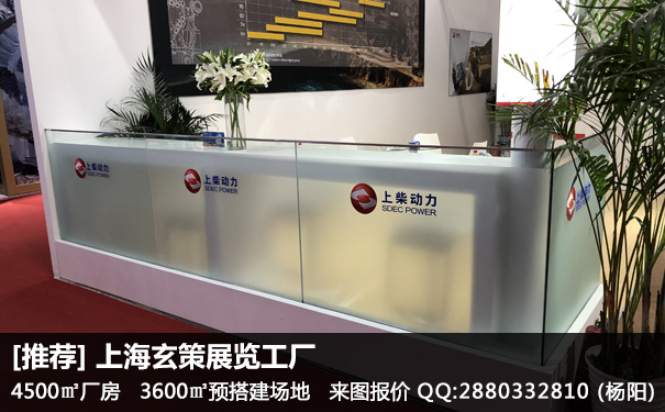 麻豆免费成人电影玻璃隔断