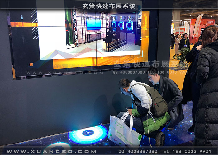 广告展-互霖科技麻豆免费成人电影地屏