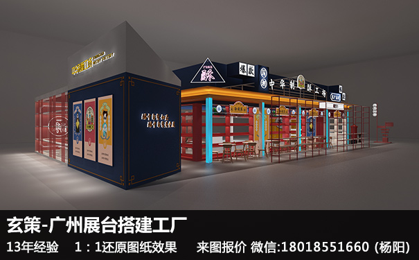 广州麻豆免费成人电影工厂