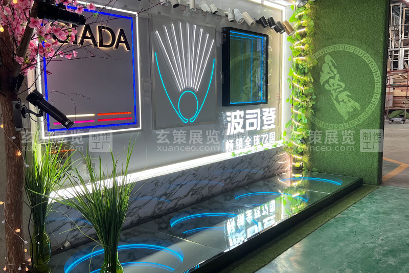 麻豆久久久性大片展览灯具展示
