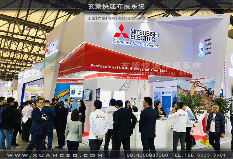 三菱电机麻豆免费成人电影现场照片