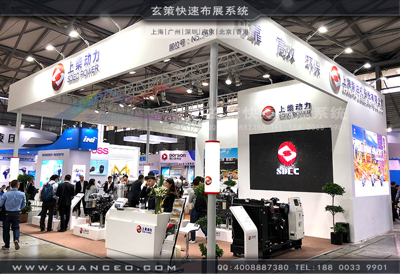 上柴动力麻豆免费成人电影效果